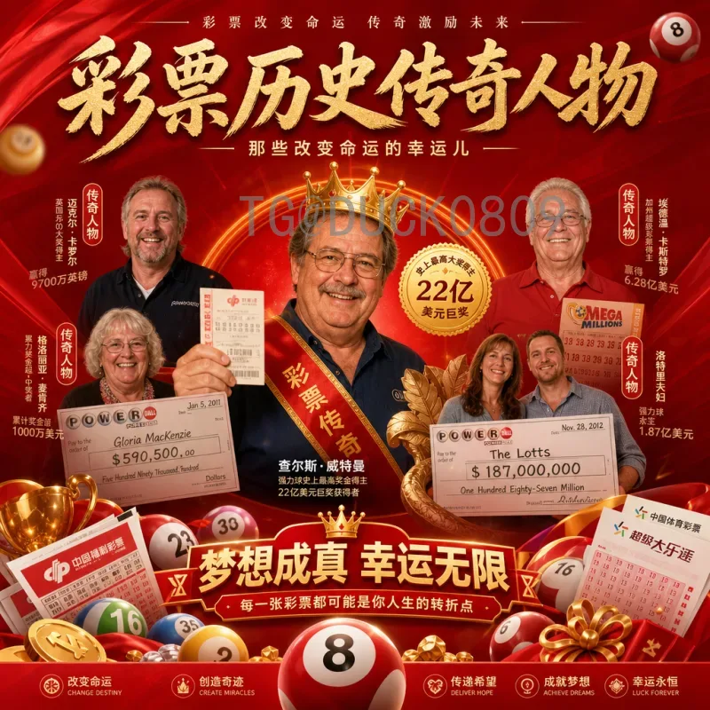 最新2026年世界杯小组赛直播回放全攻略：精彩赛事不容错过